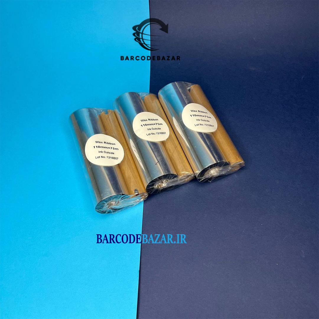 ریبون وکس 110 در 75
